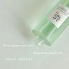 Beauty Of Joseon Green Plum Refreshing Toner Aha + Bha - (BOJ-19)