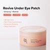 Beauty Of Joseon Revive Under Eye Patch Ginseng + Retinal - �������������� Patches ������ ��� �������� ��� ������� - (BOJ-28)