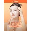 COSRX 5 Pdrn Hyaluronic Acid Vital Hydrating Hydrogel Mask - ��������� & �������������� ����� �������� - (COSRX-60)