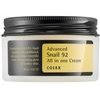 COSRX Advanced Snail 92 All In One Cream - (COSRX-01)