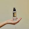 COSRX Advanced Snail 96 Mucin Power Essence - (COSRX-02)