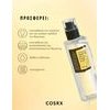 COSRX Advanced Snail 96 Mucin Power Essence - (COSRX-02)