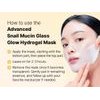 COSRX Advanced Snail Mucin Glass Glow Hydrogel Mask - ����� �� ��������� ��� �������� ����������� - (COSRX-46)