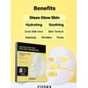 COSRX Advanced Snail Mucin Glass Glow Hydrogel Mask - ����� �� ��������� ��� �������� ����������� - (COSRX-46)