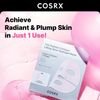 COSRX Peptide Collagen Glow Hydrogel Mask - ����� �������� ��� �������, �������� & ����� - (COSRX-58)