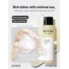 COSRX PEPTIDE-132 Ultra Perfect Hair Bonding Shampoo - ������������ �������� ��� ����, ������ ������ - (COSRX-48)