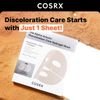 COSRX The Alpha-Arbutin Discoloration Care Hydrogel Mask - ����� ������ & ��������� ���������� - (COSRX-59)