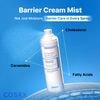 COSRX The Ceramide Skin Barrier Moisturizing Mist - ��������� Mist ��� ����� ���������� ��� ����������� - (COSRX-62)