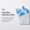 Dr. Althea Aqua Blue Hydration Mask - ��������� & ������������� ����� �������� �� Azulene - (ALTH-21)