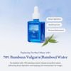 Dr. Althea Aqua Marine Deep Serum - ���� ��� ����� ��������� & ����� - (ALTH-12)