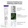 Dr. Althea Pdrn Reju 5000 Cream - ������������ ����� �������� & ������������ - (ALTH-15)