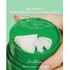 Dr. Althea Pure Grinding Cleansing Balm - (ALTH-04)
