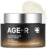Medicube AGE-R Glutathione Glow Capsule Cream - ����� ������ �� �������� ������������� - (MEDC-41)