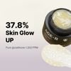 Medicube AGE-R Glutathione Glow Capsule Cream - ����� ������ �� �������� ������������� - (MEDC-41)