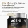 Medicube AGE-R Glutathione Glow Capsule Cream - ����� ������ �� �������� ������������� - (MEDC-41)