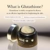 Medicube AGE-R Glutathione Glow Capsule Cream - ����� ������ �� �������� ������������� - (MEDC-41)