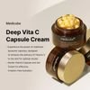 Medicube Deep Vita C Capsule Cream - ��������� ����� ������ �� �������� C ��� �������� ����� - (MEDC-15)