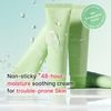 Medicube Exosome Cica Cream - ������������� ��������� ����������� ������ - (MEDC-50)