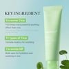 Medicube Exosome Cica Cream - ������������� ��������� ����������� ������ - (MEDC-50)