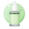 Medicube Exosome Cica Serum - ����������� ���� ������������ & ���������� - (MEDC-39)