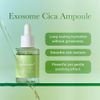 Medicube Exosome Cica Serum - ����������� ���� ������������ & ���������� - (MEDC-39)