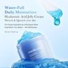 Medicube Hyaluronic Ceramide Jelly Cream - ��������� Jelly ����� ��� ����� ��� �������� ��� ����������� ������� - (MEDC-80)