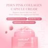 Medicube Pdrn Pink Collagen Capsule Cream - ����� �� �������� Pdrn & ���������� ��� ����� & ���������� ���� - (MEDC-59)