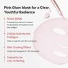 Medicube Pdrn Pink Collagen Gel Mask - ����� Gel �� Pdrn & ��������� ��� ������� ��� ��������� - (MEDC-23)
