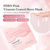 Medicube Pdrn Pink Vita Coating Mask - ����� ������ - (MEDC-44)