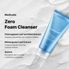 Medicube Zero Foam Cleanser - ����� ���������� ��� ������ ����� - (MEDC-19)