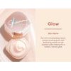 Missha Glow Skin Balm - ���� ��� ������� ��� ���� ����� - (MIS-26)