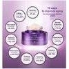 Missha Time Revolution Night Repair Ampoule Cream 5x - (MIS-19)