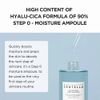 SKIN1004 Madagascar Centella Hyalu-Cica First Ampoule - �������� ��������� & ����������� �� Centella - (SKIN-42)