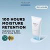 SKIN1004 Madagascar Centella Hyalu-Cica Moisture Cream - (SKIN-20)