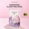 SKIN1004 Madagascar Centella Poremizing Clarifying Mask - ����� �������� ����� - (SKIN-37)