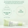 SKIN1004 Madagascar Centella Tea Trica Bha Foam - ����� ���������� ��� ����� �� ���� - (SKIN-25)