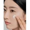 SKIN1004 Madagascar Centella Tone Brightening Capsule Cream - (SKIN-23)