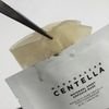 SKIN1004 Madagascar Centella Watergel Sheet Ampoule Mask - (SKIN-02)