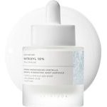SKIN1004 Matrixyl 10 Boosting Shot Ampoule - ����������� ���� �������� & ����� - (SKIN-53)