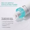 Anua Bha 2% Gentle Exfoliating Toner - (ANU-14)