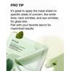 Anua Heartleaf 70 Soothing Collagen Mask - ������������� Gel ��������� ����� - (ANU-29)