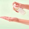 Anua Heartleaf Pore Control Cleansing Oil - (ANU-03)