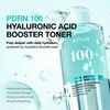Anua Pdrn 100 Hyaluronic Acid Booster Toner - ��������� & �������������� �������� ������ �� Pdrn & ����������� ��� - (ANU-45)