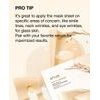 Anua Rice 70 Glow Collagen Mask - ��������� ����� Gel ������ - (ANU-30)