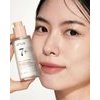 Anua 7 Rice Ceramide Hydrating Barrier Serum - (ANU-19)