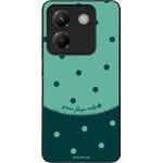 Sonique ���� Delulu Polka Era Series ��� Xiaomi Poco M7 Pro 5G Green Flags