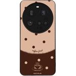 Sonique ���� Delulu Polka Era Series ��� Xiaomi Xiaomi 15 Ultra 5G Coffee First