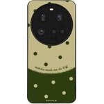 Sonique ���� Delulu Polka Era Series ��� Xiaomi Xiaomi 15 Ultra 5G Delulu Matcha