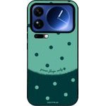 Sonique ���� Delulu Polka Era Series ��� Xiaomi Xiaomi 17 Pro Max 5G Green Flags
