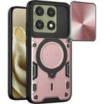 Techsuit - Camguard Pro - Motorola Edge 70 Pro - Rose Gold